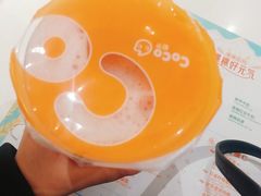 -CoCo都可(汉神购物广场店)