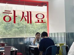 大堂-欧巴来了韩式料理