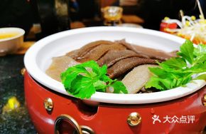 Sichuan River Fresh Tripe