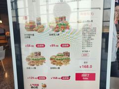 -肯德基(正定机场安检内店)