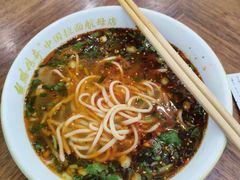 -丝路传奇·中国拉面航母店(北医三院店)