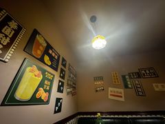 -LIENOW来闹密室剧本推理&狼人杀(东方亿象城店)