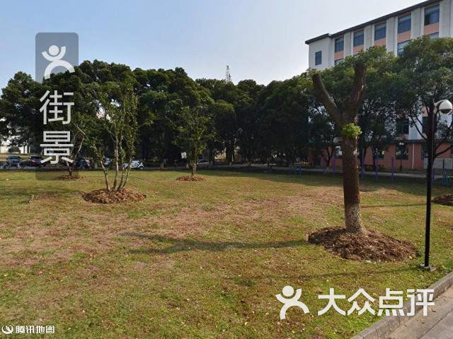 苏州大学北校区体育场图片-北京体育场馆-大众点评网