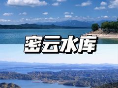 -龙庆峡风景区