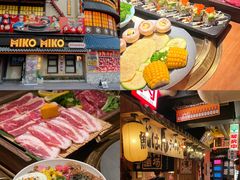 -MIKOMIKO和牛烧肉专门店(南门店)