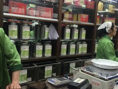 -张一元(总店)