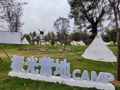 -森波拉奇妙世界