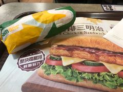 -SUBWAY赛百味(金码大厦店)
