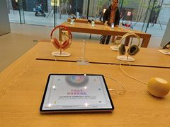 -Apple零售店(华贸购物中心店)