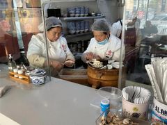 -京都老蔡记(伊河路店)