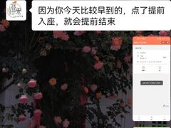 -橙果24h自习室(花园桥店)