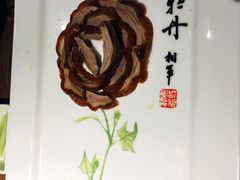 -全聚德(江宁店)