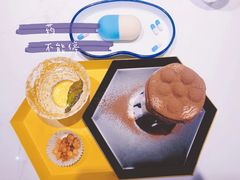 -茶是一枝花泡茶店