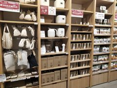 -MUJI无印良品(恒力MALL店)