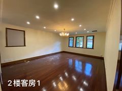 -安福路