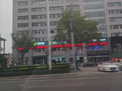 -金刚山(学府路店)