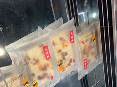 -鴻瑞興面馆(保利时光里店)