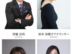 -学习谷日语培训日本留学·多语种外语教学(西单宣武分部)