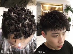-3AM HAIR SALON烫发染发接发