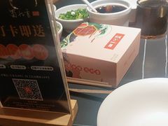 -蜀九香火锅(彩虹店)