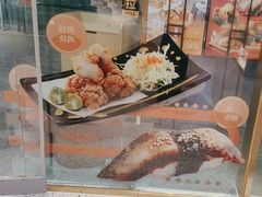 -争鲜回转寿司(天府广场-今站PLUS店)