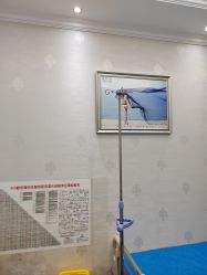 -杭州奥拉克医疗美容门诊部