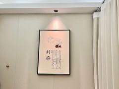 -慢慢中医馆·推拿·艾灸·正骨(上梅林店)