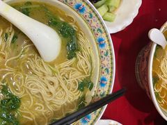 -金杨拉面王小吃面馆·牛三宝面·红烧牛肉粉