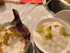 -大芊金重庆串串火锅(南京路店)