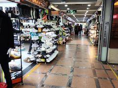 -黄河时装城(虎门店)