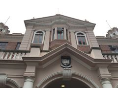 -香港大学