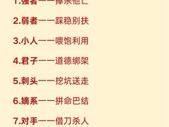 -大鱼心理咨询工作室(静安寺店)