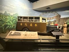 -柳州工业博物馆