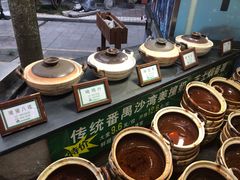 自助调料区-勝記酒家·37年老字号·经典粤菜(荔枝公园店)