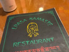 -娜玛瑟德餐厅(宇拓路店)