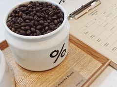 -% Arabica阿拉比卡咖啡(武康路店)