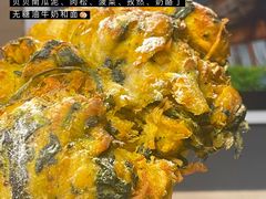 新疆姑娘-七叔是岛民(大学城gogo新天地店)