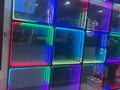 -TACO STAR 塔可星(下沙宝龙店)