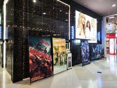 -星轶影院(南京茂业天地店)