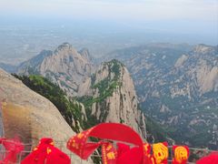 -华山风景名胜区