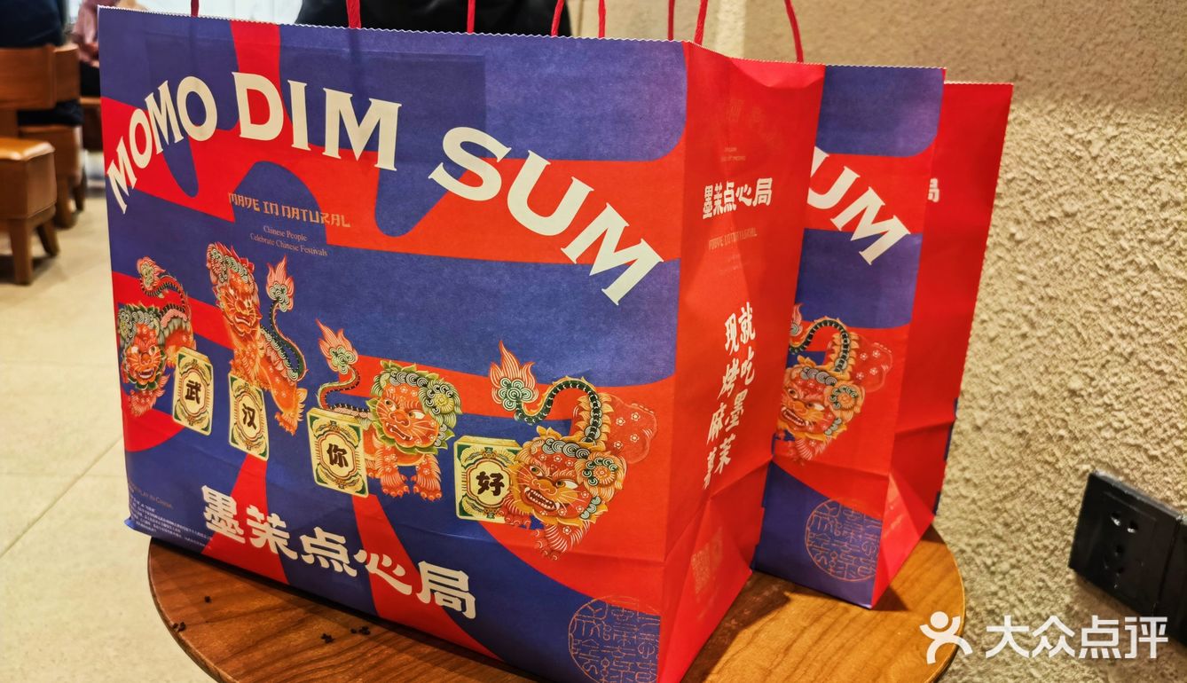 因为这两个里面的软麻薯放的太多了