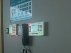 -金色印象·4k影院式足体养生(大渡口店)