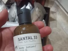 -柏联酒店