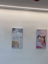 -杭州整形医院·国际部