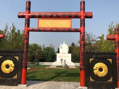 -武清南湖绿博园