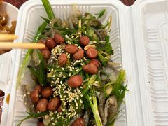 原味拌鱼皮-陈添記·祖傳爽鱼皮·西关老字号(广州首店)