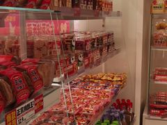 -味多美蛋糕(航天桥店)