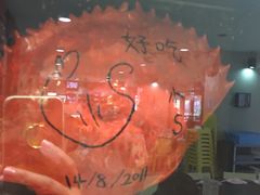 -龙海鲜螃蟹王(宏茂桥店)