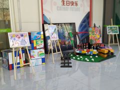 -中原麦购时代广场(南市店)