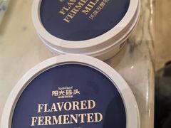 -阳光码头海鲜火锅(玉立路店)